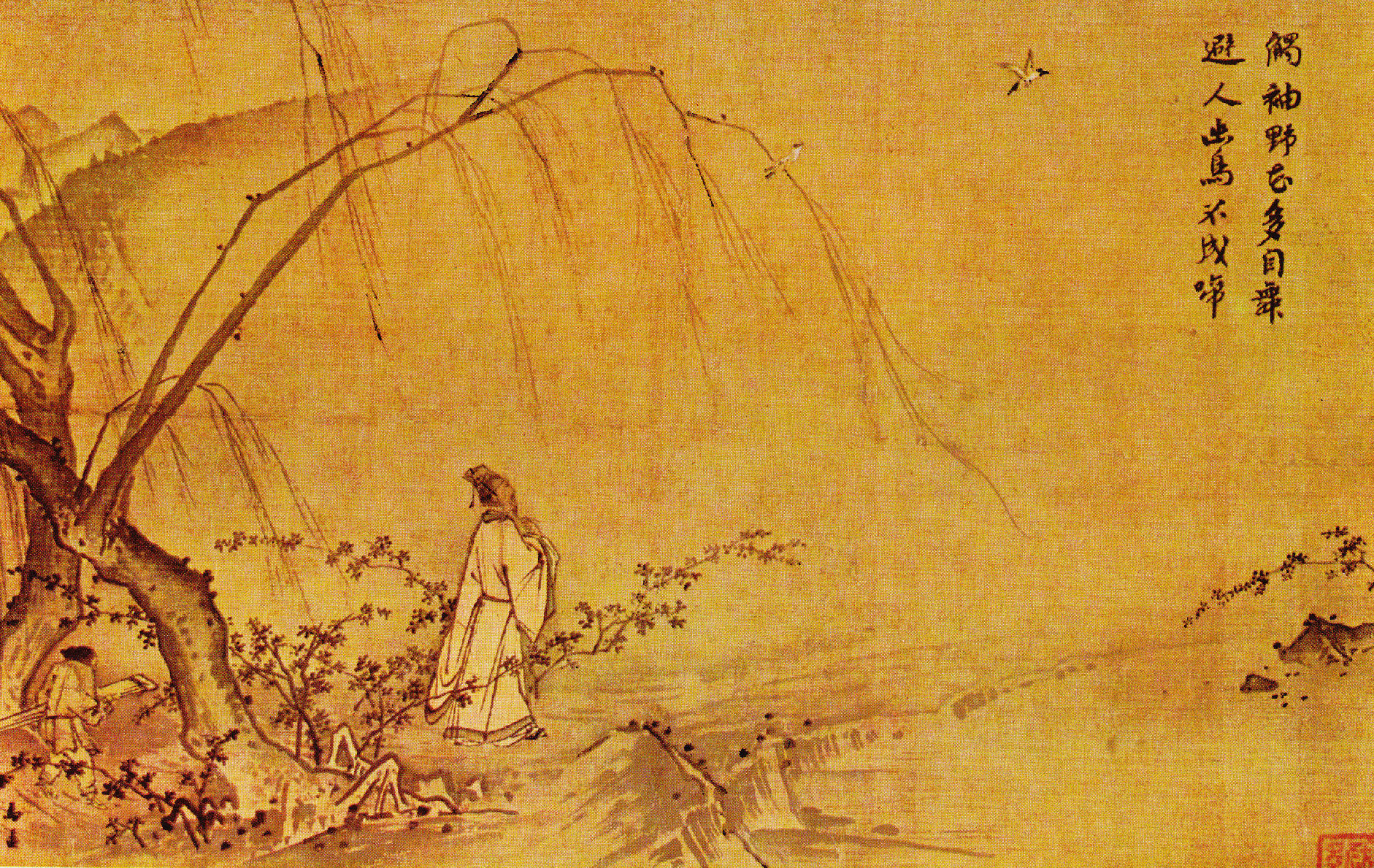 painting of monk staring at his path